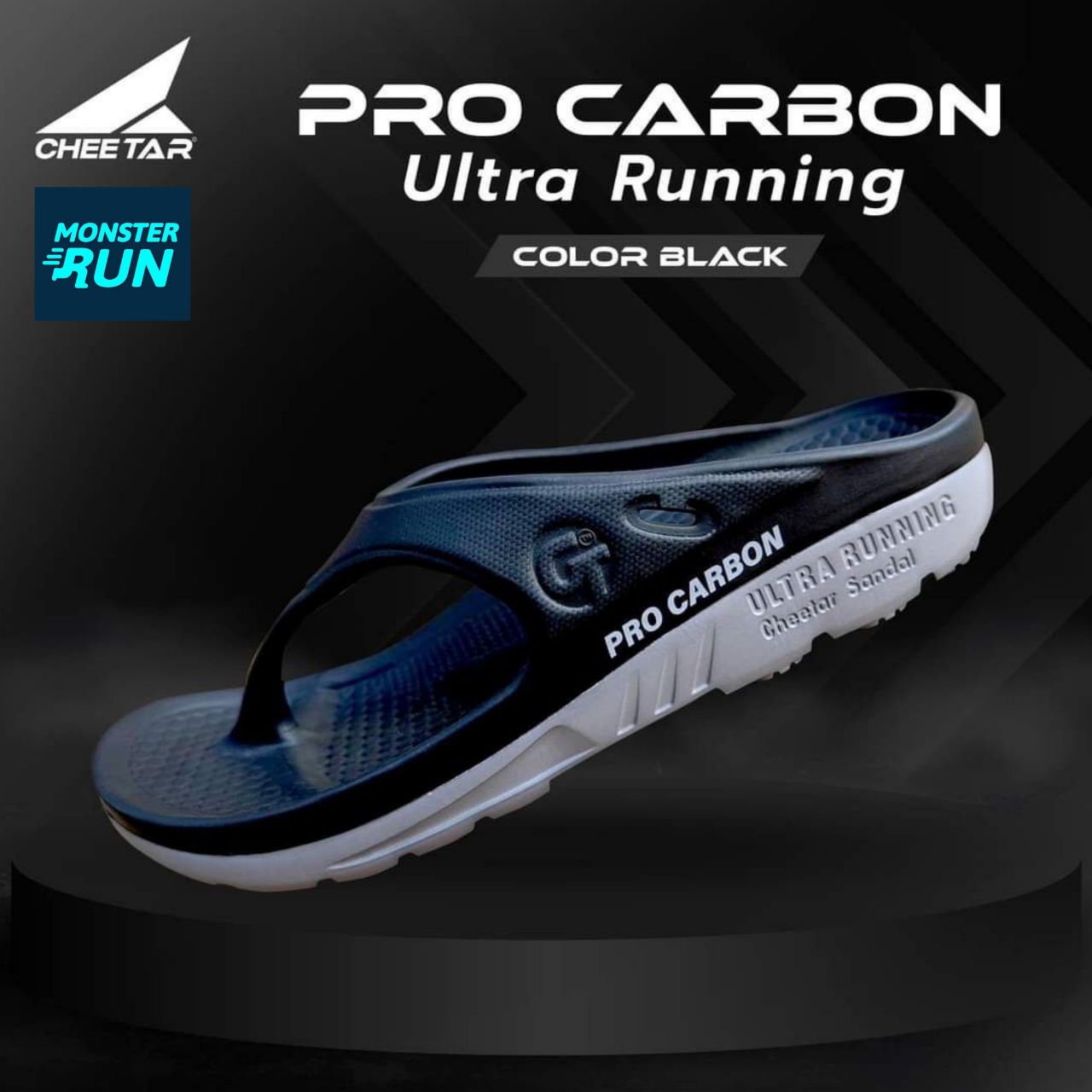 รองเท้าแตะวิ่ง Cheetar รุ่น Pro Carbon