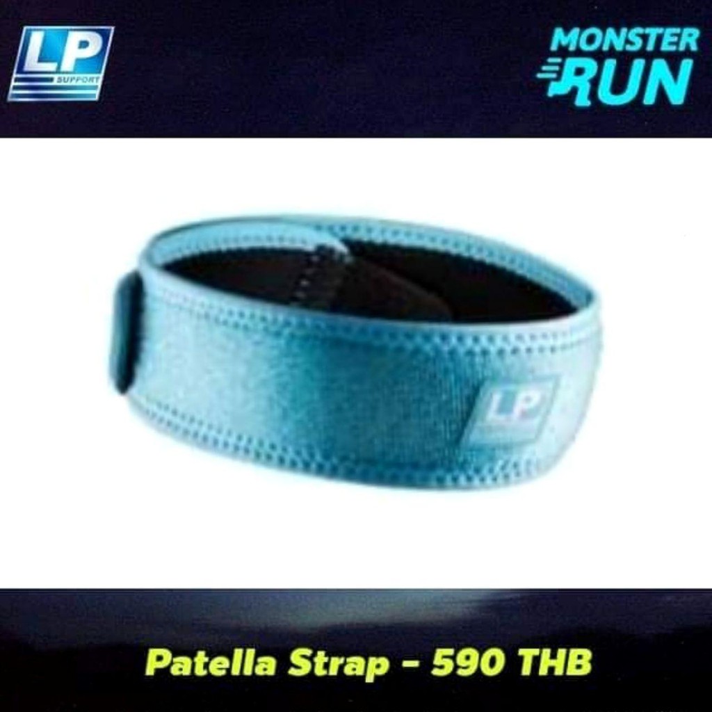 สายรัดเข่าเอ็นอักเสบ LP Support Patella Strap 760
