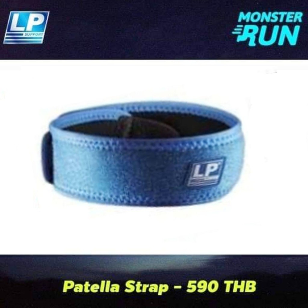 สายรัดเข่าเอ็นอักเสบ LP Support Patella Strap 760