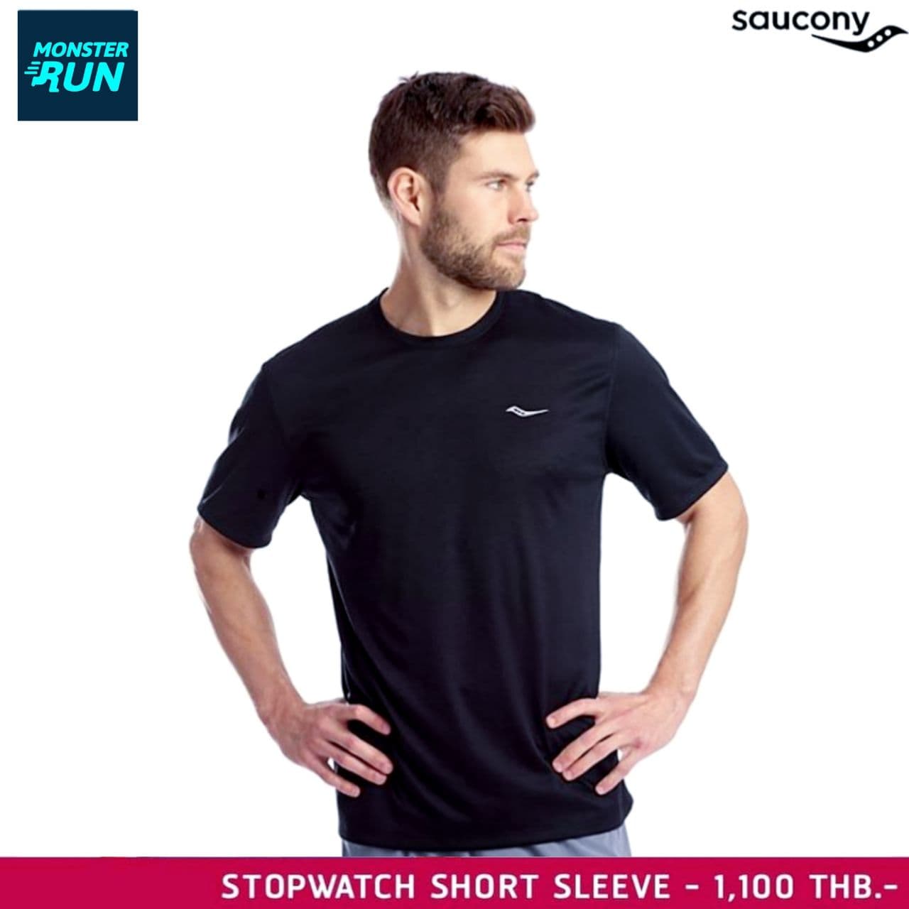 เสื้อวิ่ง Saucony Stopwatch Short Sleeve Men ผู้ชาย