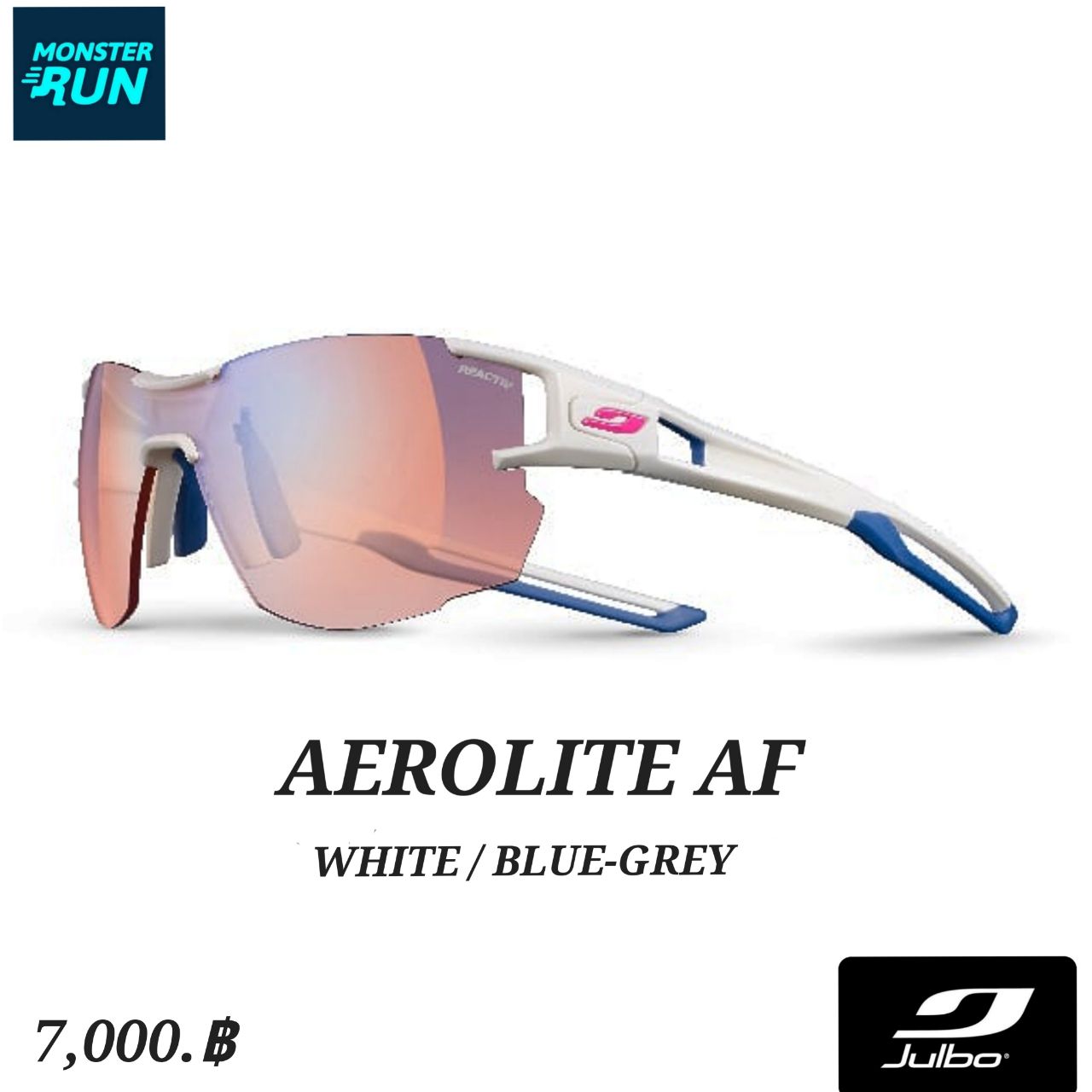 แว่นตากันแดด JULBO AEROLITE AF™ J4963411AF