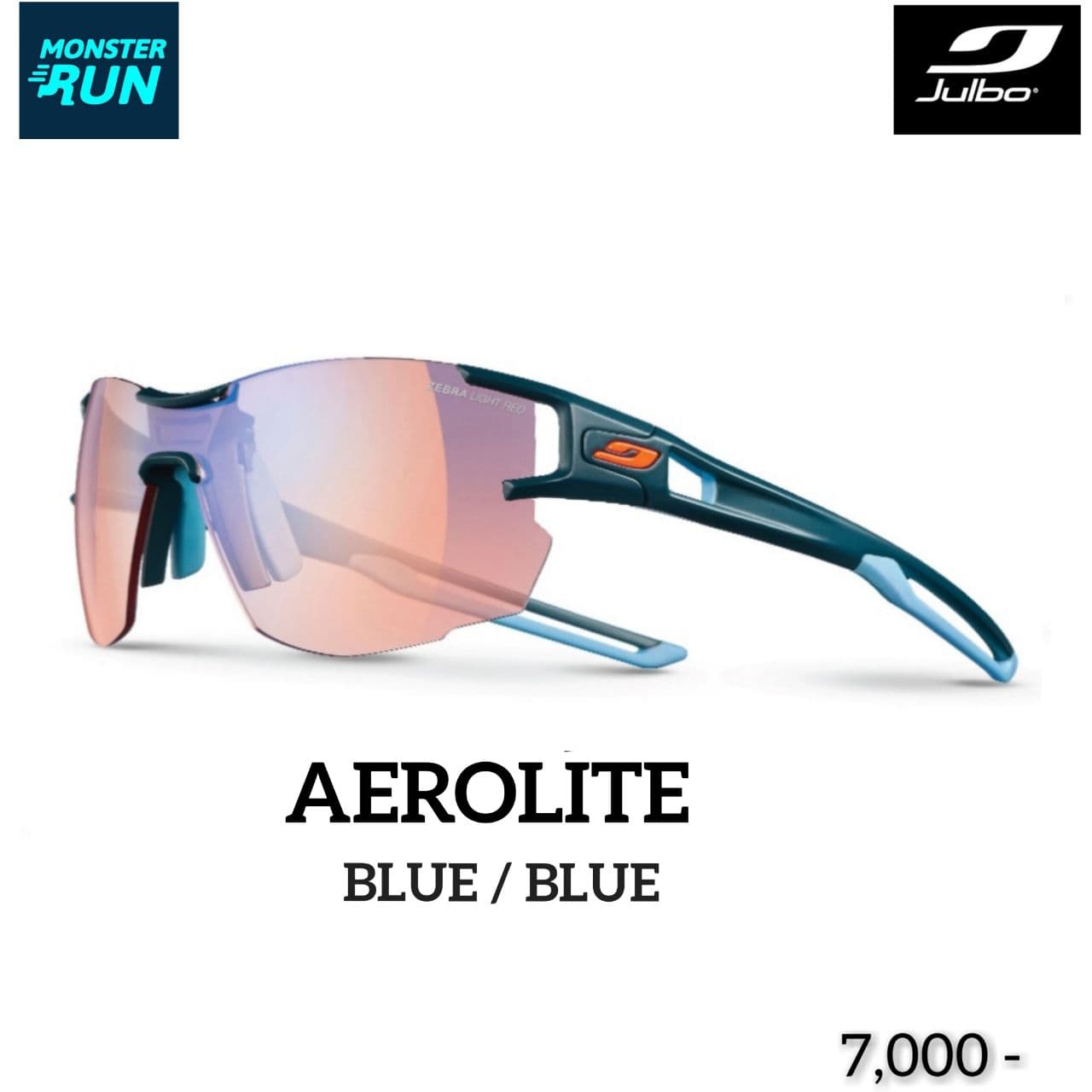 แว่นตากันแดด JULBO AEROLITE™Dark Blue Blue J4963412