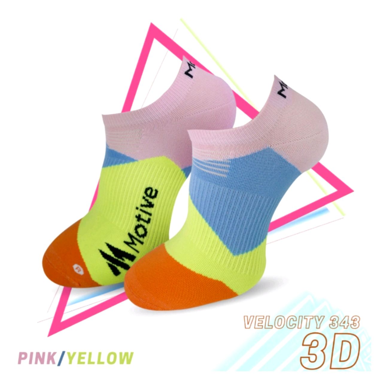 ถุงเท้า Motive Speed Performance Socks Velocity 343 Unisex