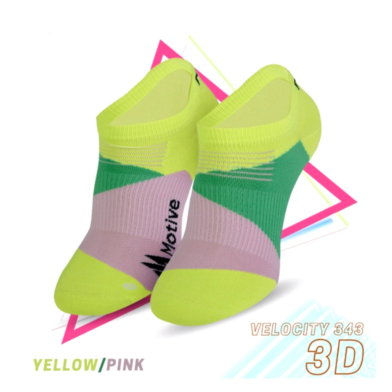ถุงเท้า Motive Speed Performance Socks Velocity 343 Unisex