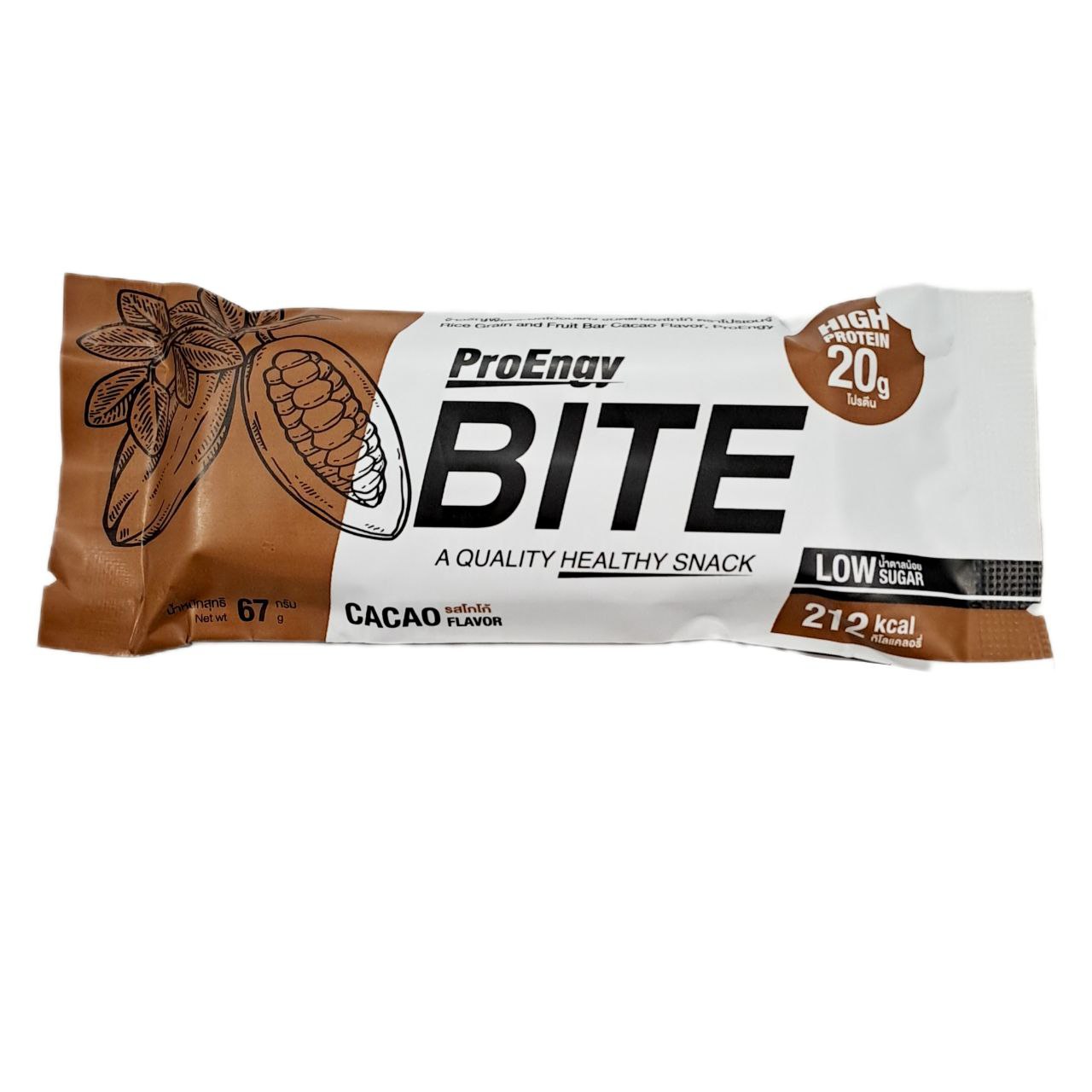 บาร์ให้พลังงาน โปรตีนบาร์ ProEngy