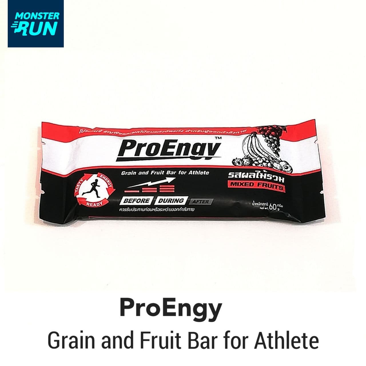 บาร์ให้พลังงาน ProEngy